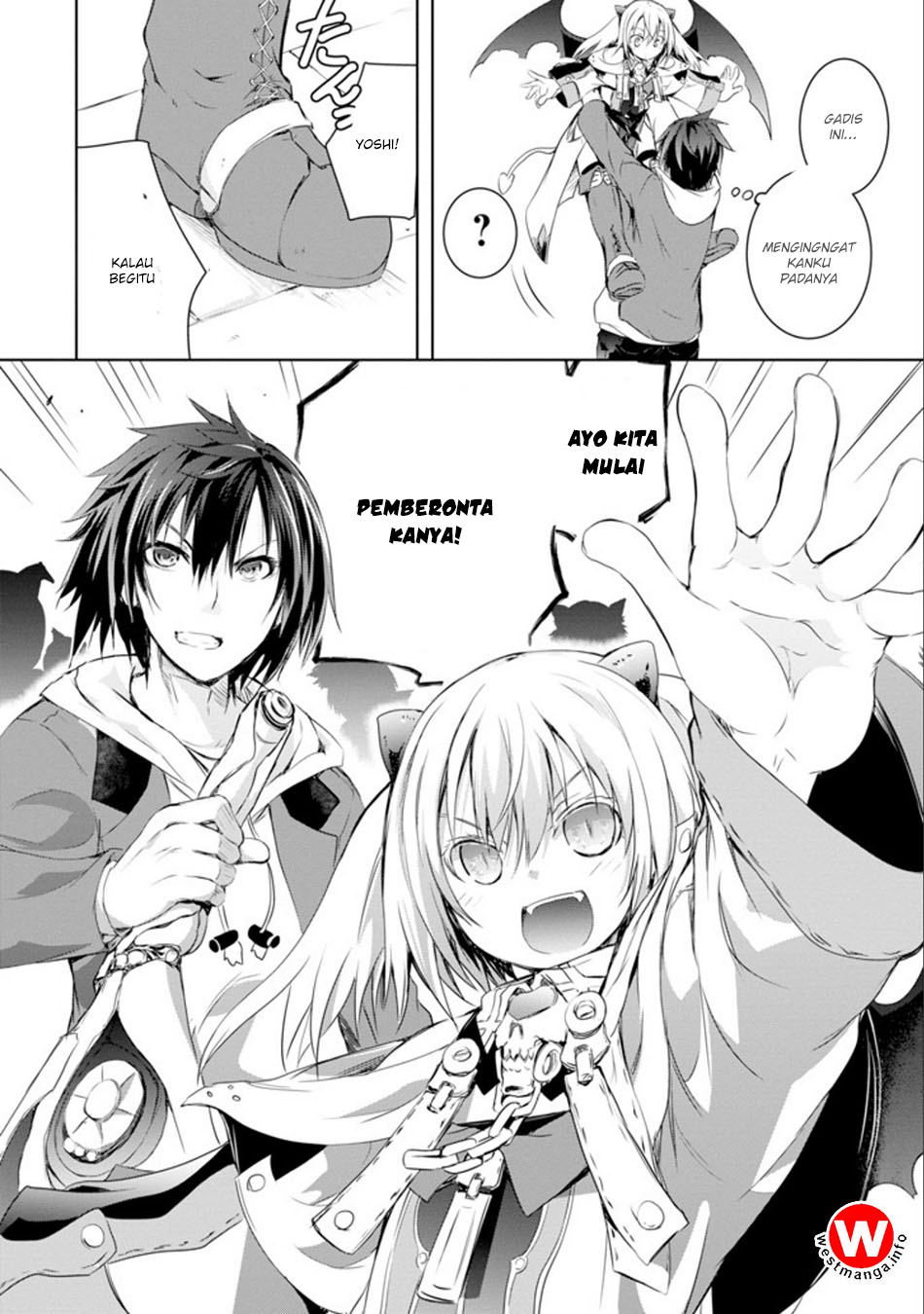 Maou to Ore no Hanggyakuki chapter 1